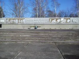 Мемориал, посвящённый победе в Великой Отечественной войне, фотография 2
