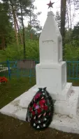 "Братское захоронение. Место гибели Маншук Маметовой", фотография 2