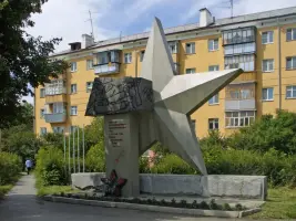 Памятник «Синарским железнодорожникам»