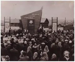 Памятник воинам-землякам, погибшим в годы Великой Отечественной войны, фотография 3