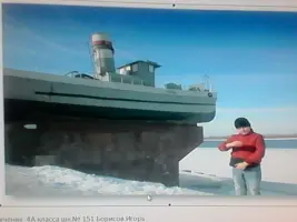 Катер "Герой"