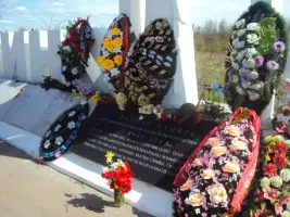 Мемориал "Любино Поле", фотография 4
