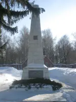 Обелиск павшим воинам в годы Великой Отечественной войны в городе Тетюши, фотография 2