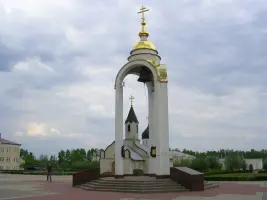 Колокол единения трёх братских славянских народов, фотография 3