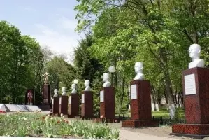 Сквер Воинской Славы и Аллея Героев