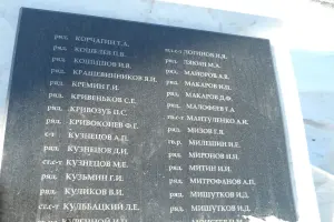 Памятник воинам–водителям – монумент автомобилистам Великой Отечественной войны, фотография 5