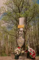 Памятник командиру группы "Джек" Крылатых П.А, фотография 3