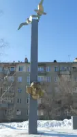 Памятник М.М. Расковой