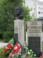 Бюст Героя Советского Союза капитана Г. Я. Бахчиванджи