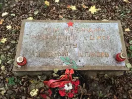 Памятник заместителю командира разведгруппы "Джек" Николаю Андреевичу Шпакову