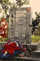 Братская могила воинов 10-й гвардейской стрелковой бригады