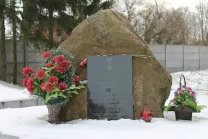 Мемориальный комплекс в Калининградской области, посёлок Взморье