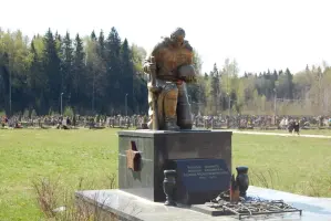 Мемориальный комплекс "Памятник Неизвестному Солдату", фотография 4