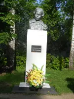 Памятник герою Советского Союза Рудневой Е.М