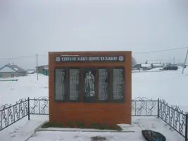 Памятник с. Киртели