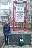 Знак жертвам фашизма, фотография 2