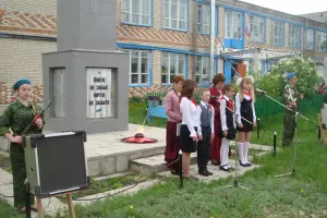 Обелиск, фотография 4