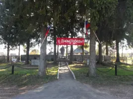 Памятник солдату на братском захоронении, фотография 2