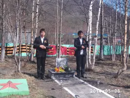 Плита памяти "Выстоявшим и победившим в годы Великой Отечественной войны", фотография 3
