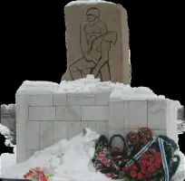 Памятник воинам-освободителям
