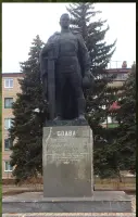 Слава освободителям Донбасса