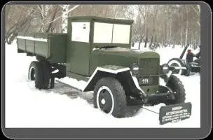 Памятник воинам-автомобилистам, погибшим в боях 1941-1945 гг