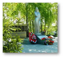 Памятник "Скорбящей Матери", фотография 3