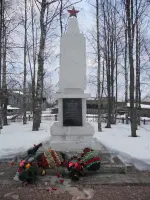 Память сердца
