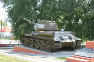 Памятник неизвестному солдату и аллея Славы, фотография 4