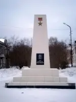 Обелиск Герою Советского Союза Хасану Заманову, фотография 2
