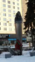 Памятник Николаю Францевичу Гастелло