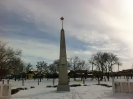 Памятник односельчанам, погибшим во время Великой отечественной войны 1941-1945 г.г