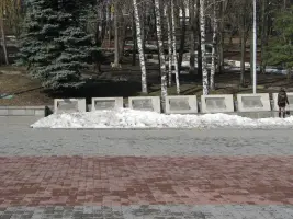 Мемориал «Вечная Слава», фотография 4
