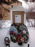 Памятник "Светлая память односельчанам" в деревне Максимовка Истринского района Московской области, фотография 2