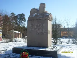 Памятник Погодаеву Степану Борисовичу, фотография 2