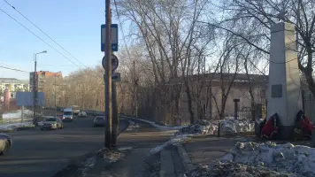 Обелиск "Воспитанникам Нижнеисетского детского дома, погибшим на фронтах Великой Отечественной войны" в Екатеринбурге, фотография 3