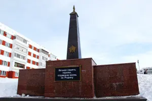 Обелиск павшим в Великой Отечественной войне жителям села Боровецкое, фотография 2