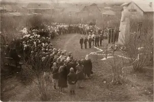 Памятник погибшим воинам в Великой Отечественной войне 1941–1945 гг, фотография 4