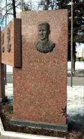 Мемориальная доска Героя Советского Союза П.С. Маштакова, фотография 2