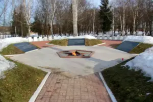 Мемориал «Памяти павших»