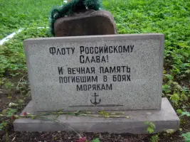 Аллея Гордовцев, фотография 3