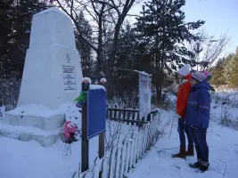 Мемориальная доска на месте бывшего села Юго-Конёво, Челябинская область, фотография 3