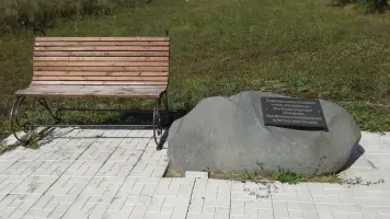 Памятник участникам Великой Отечественной Войны