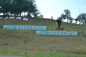 Музей военной техники 1941-1945 в Темрюке