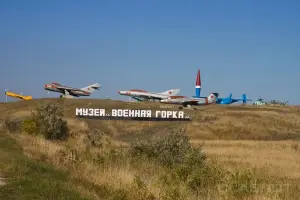 Музей военной техники 1941-1945 в Темрюке, фотография 5