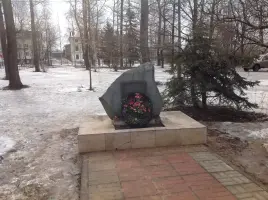 Памятный знак в честь воинов 256-й стрелковой дивизии