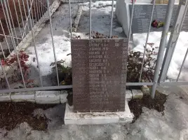 Братская могила деревни Савватьево Каблуковского сельского поселения, фотография 4