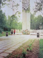 Монумент Славы, фотография 2