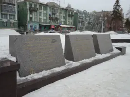 Памятник Соловецким юнгам на одноименной аллее Самарской набережной, фотография 4