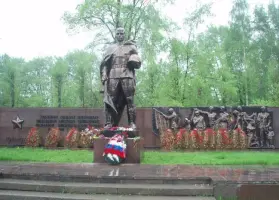Мемориал Боевой славы